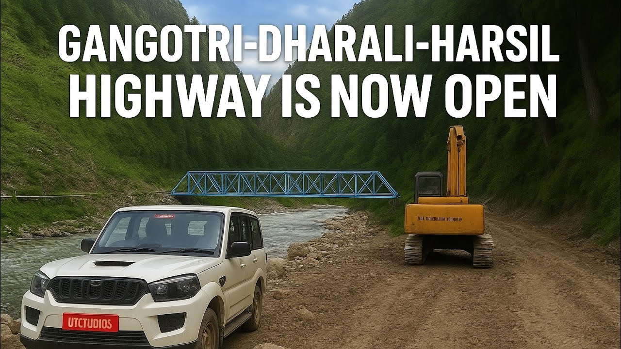29thAugust2025 Gangotri-Dharali-Harsil Highway is linked now, Highway is now open. #Latestupdate