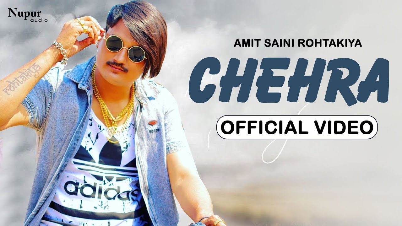 Amit Saini Rohtakiya : Chehra (Official Video) | KP Kundu, Sweta | New Haryanvi Songs Haryanavi 2021