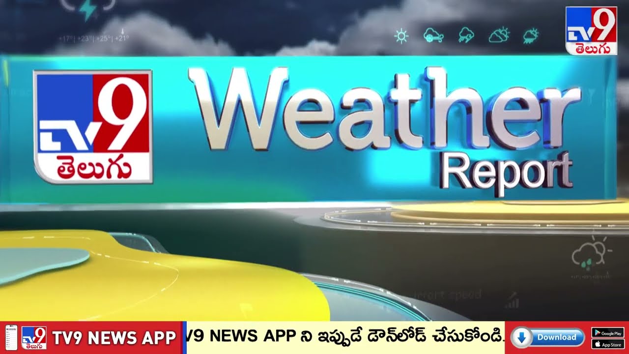 Weather Report | Andhra Pradesh | Telangana | 31-07-2026 - TV9