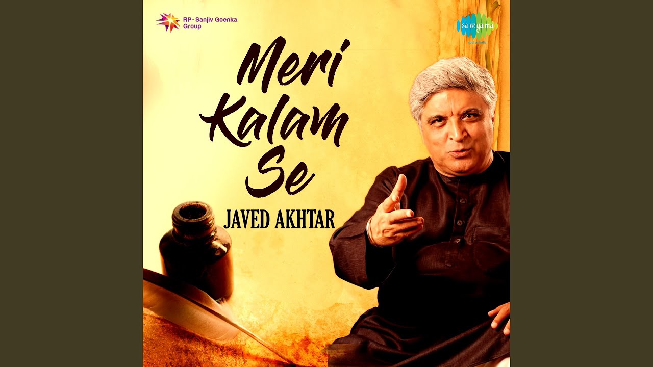 Meri Sanson Mein