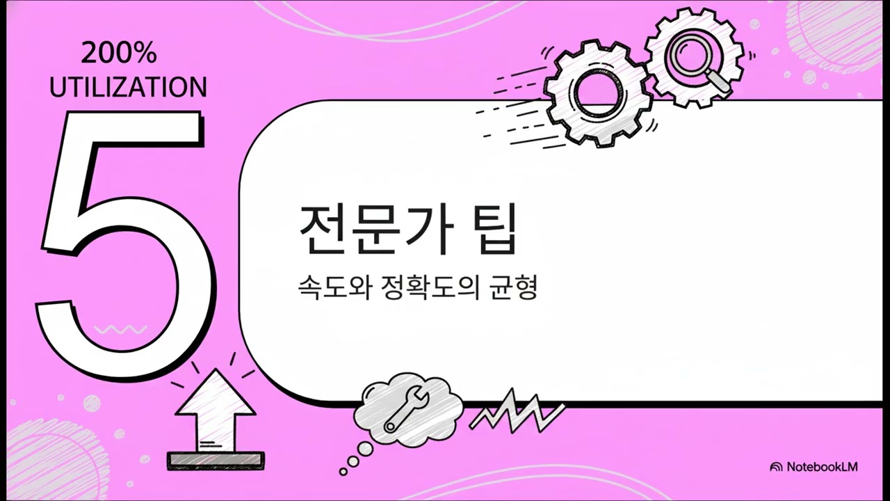 [Tech Tips] 팟플레이어 AI, 영상소리로 자막 생성 가이드