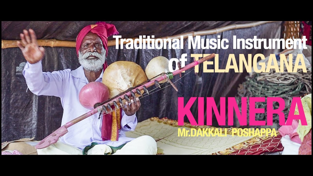 Telangana I Traditional Music Instrument I Telugu I Kinnera I Mr.Dakkali Poshappa I IIT Hyderabad
