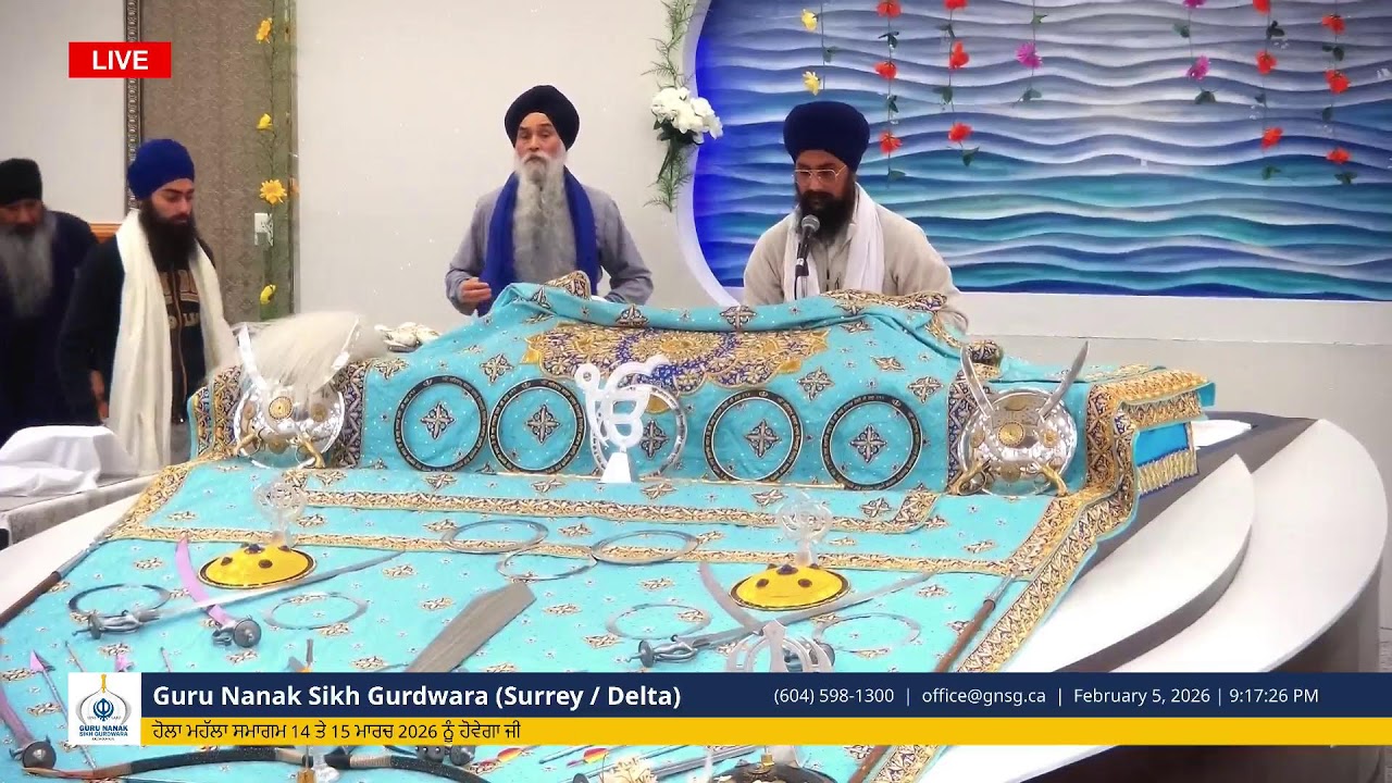 Guru Nanak Sikh Gurdwara (Surrey-Delta)