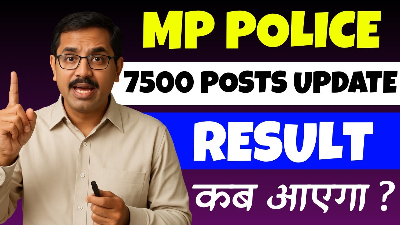 MP Police Result 2025 🔥 | MP Police Constable Result 2025 | Cut Off & Merit List PDF