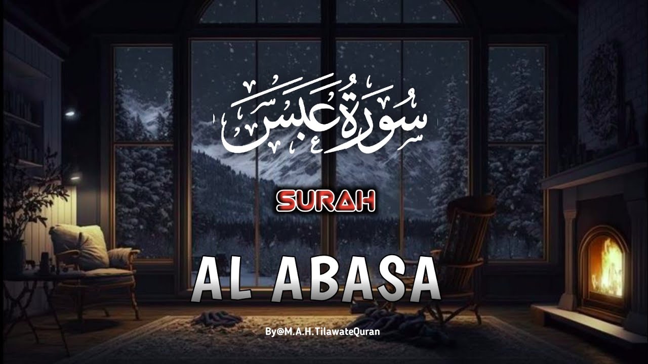 😠Surah Abasa:When ProphetﷺGot DIVINE CORRECTION! The BLIND MAN Who Changed Islam@M.A.H.TilawateQuran