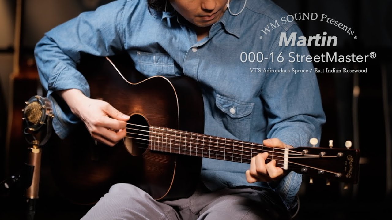 2022 Martin 000-16 StreetMaster®