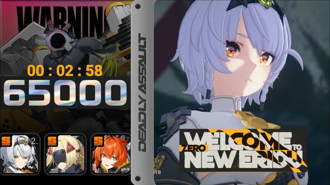【ゼンゼロ】危局強襲戦 未確認複合侵蝕体 2:58 65000pt 2凸0号アンビー / 【ZZZ】 Deadly Assault UCC 2:58 65k Sanby M2R1