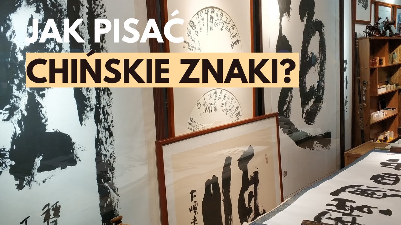 Jak nauczyć się pisać CHIŃSKIE ZNAKI? Pismo chińskie