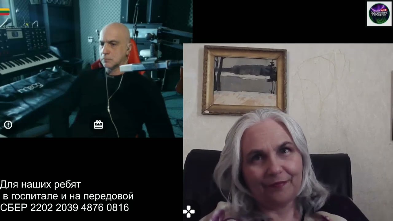 Осел останется ослом... / Снова Раманаускас / 3 февраля 2026