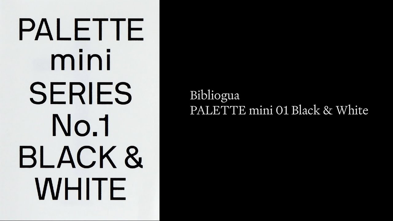 Bibliogua | PALETTE mini 01 Black & White | victionary | Book Flip | Graphic Design