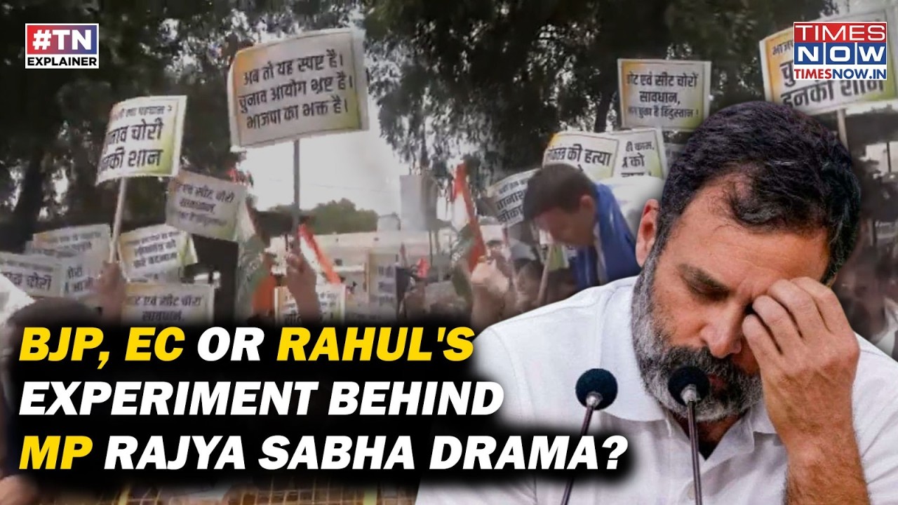 BJP 'Wins' MP Rajya Sabha: EC Or Rahul Gandhi's Experiment? The Anatomy Of Congress' Latest Loss