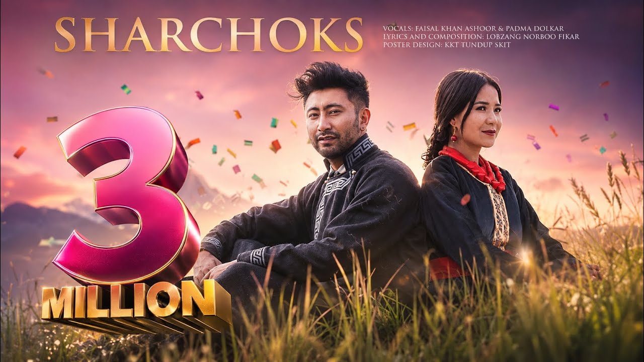 SHARCHOKS | NEW LADAKHI SONG | FAISAL KHAN ASHOOR | PADMA DOLKER | LOBZANG FIKAR |  LYRICS VIDEO
