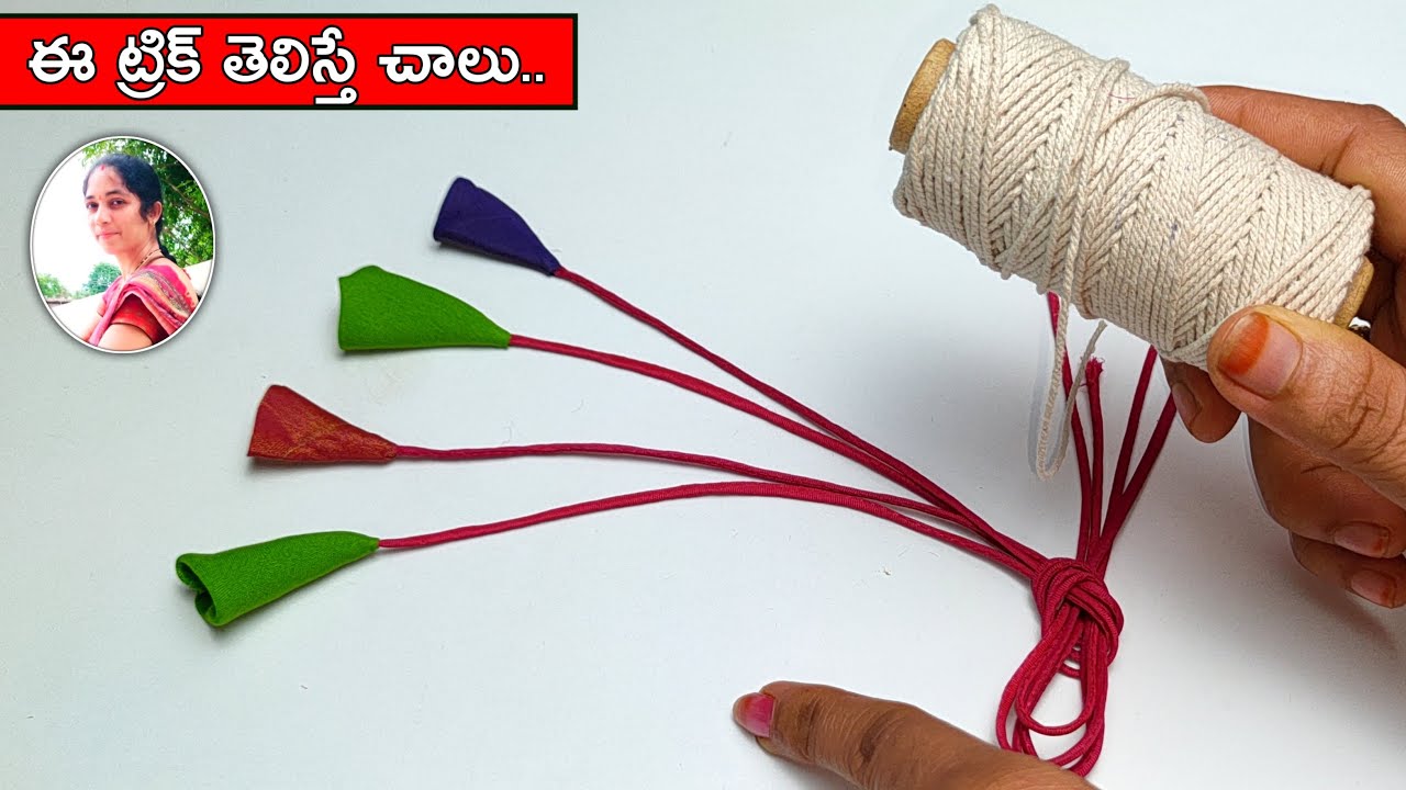 How to make thin dori easy method  / Hanging thread stitching / Dori making simple & easy method /