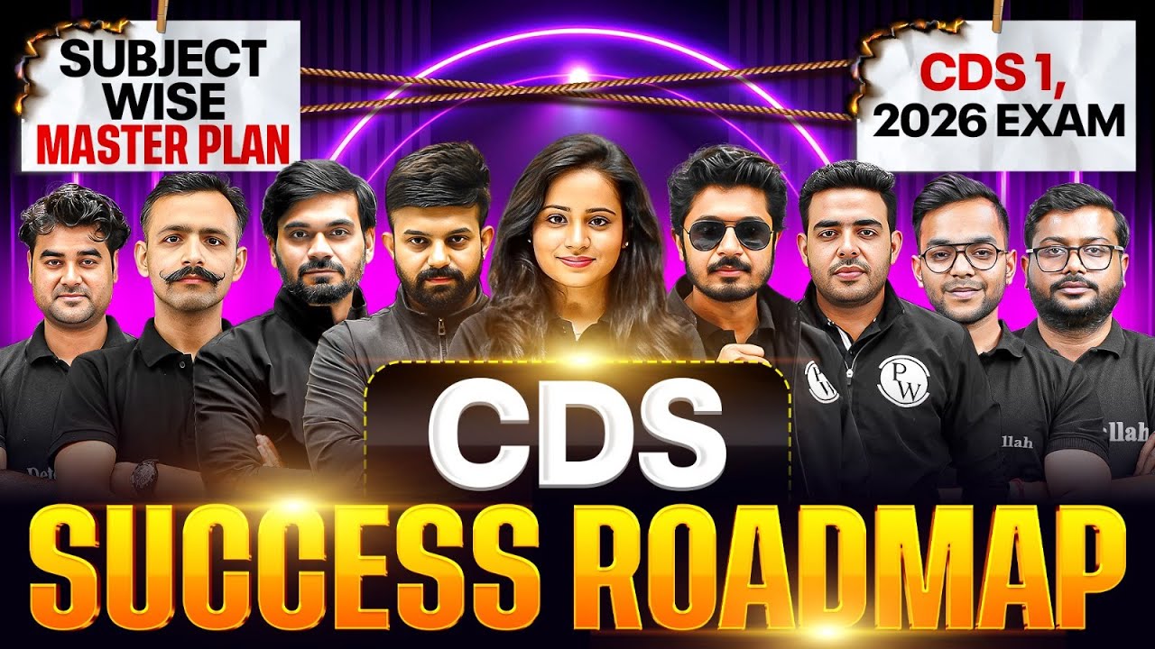 CDS 1 2026 Subject-Wise Strategy | Complete Success Roadmap to Crack CDS Exam 2026 @CDSWallahbyPW