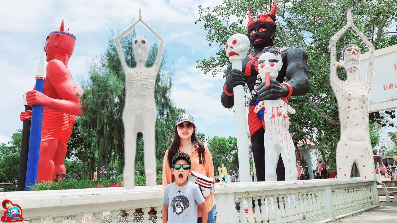 น้องบีม | เที่ยวสุพรรณบุรี ดูเปรตวัดไผ่โรงวัว
