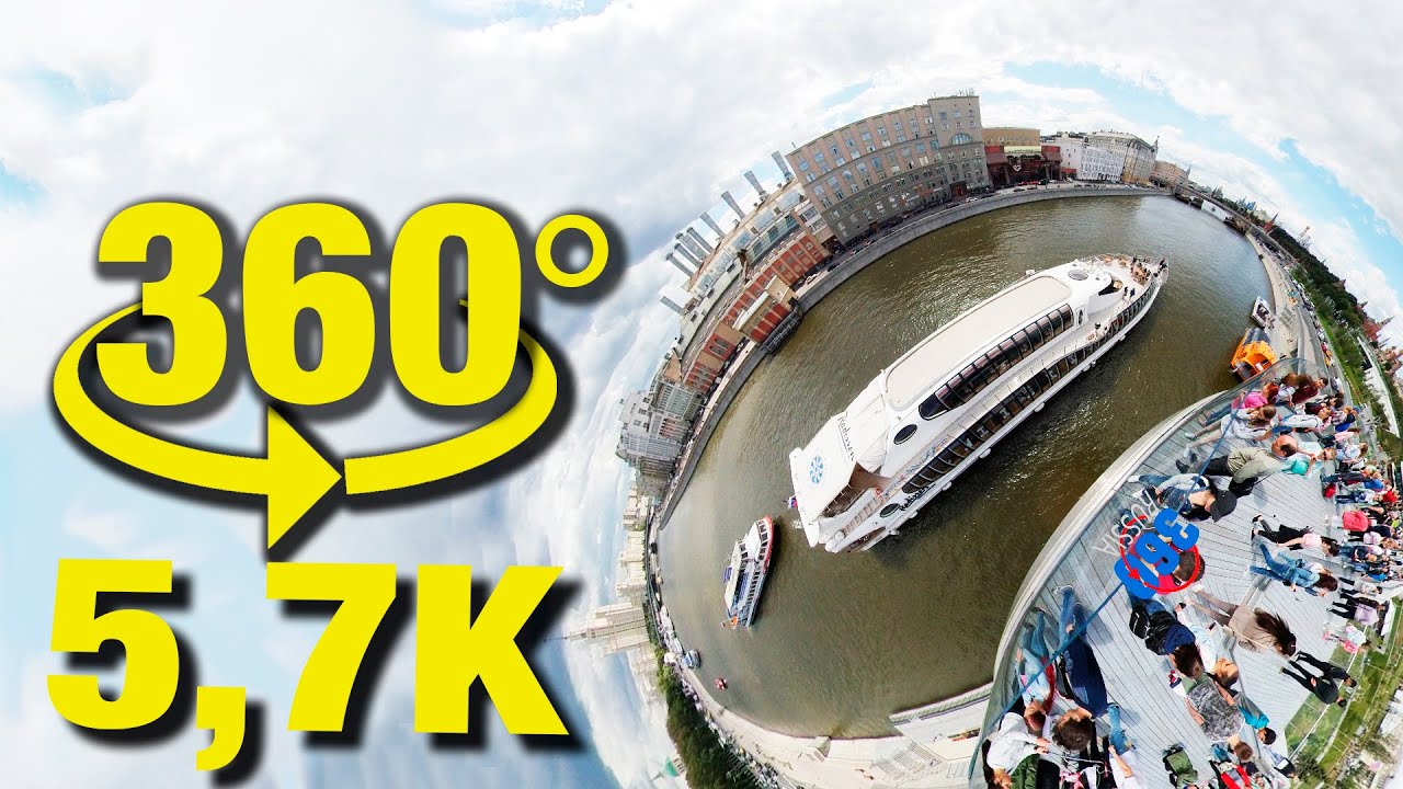 Экскурсия по Парящему мосту в VR 360°