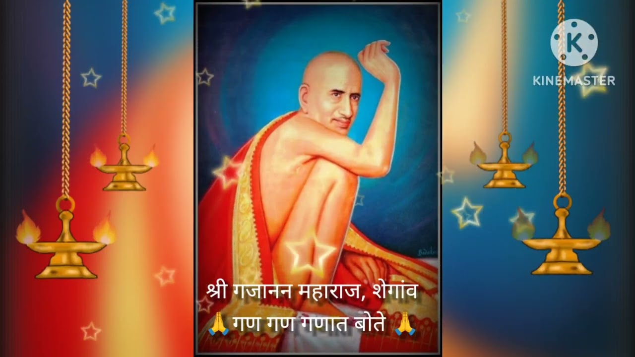 Shree Gajanan Maharaj Ashtak ll Gajanan Maharaj Prakatdin ll #Shegaon