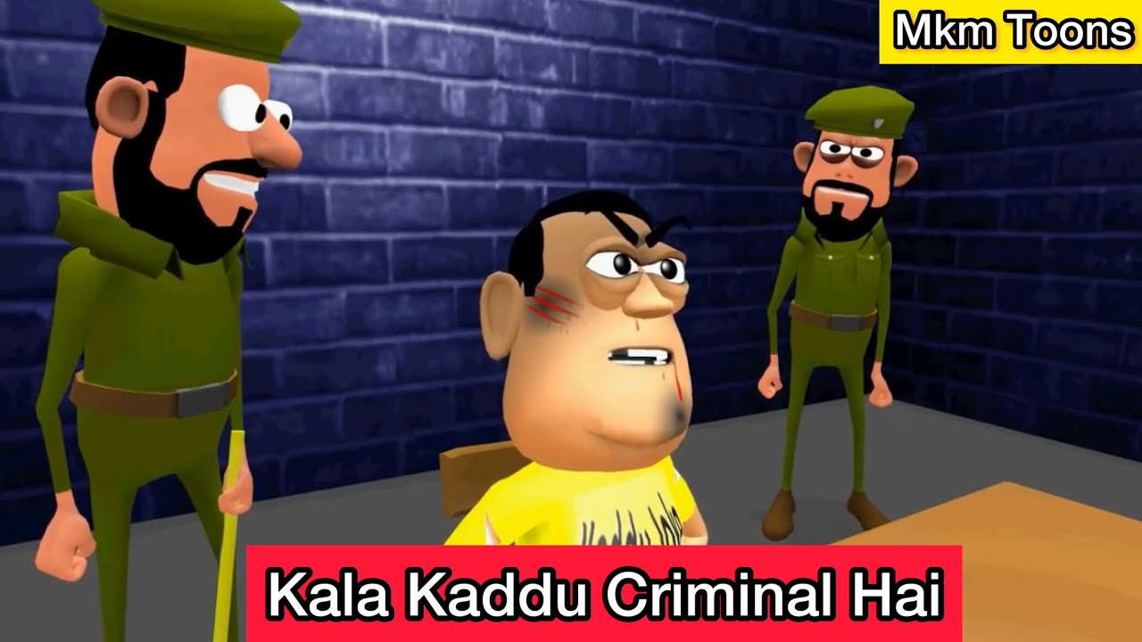 Kala Kaddu Criminal Hai | kaddu joke Comedy | Kala Kaddu Comedy Video