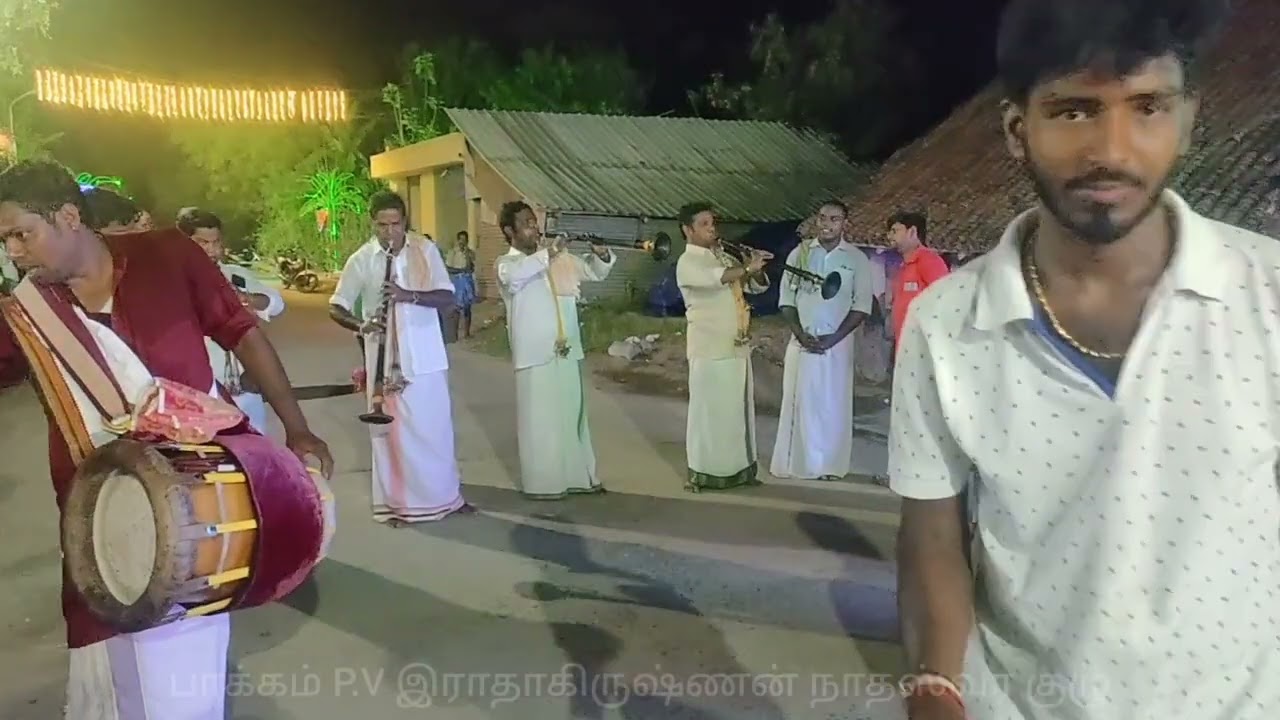 ரசிக்கும் சிமனே by:பாக்கம் P.V இராதாகிருஷ்ணன் நாதஸ்வர குழு