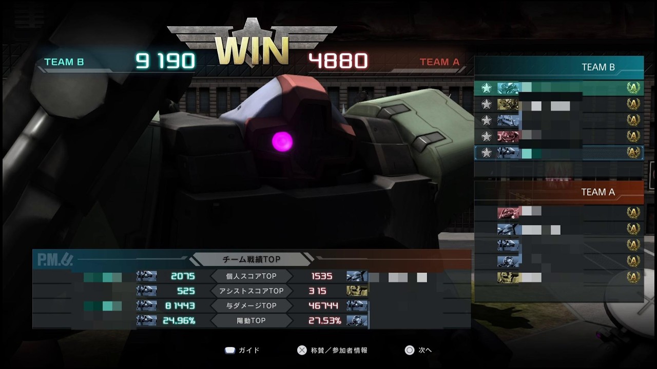 「リック・ドム（AG）」350コストで強よろけビーム兵器を持った機体は、さすがに強いです。＃ガンダムバトルオペレーション283 (バトオペ2 )