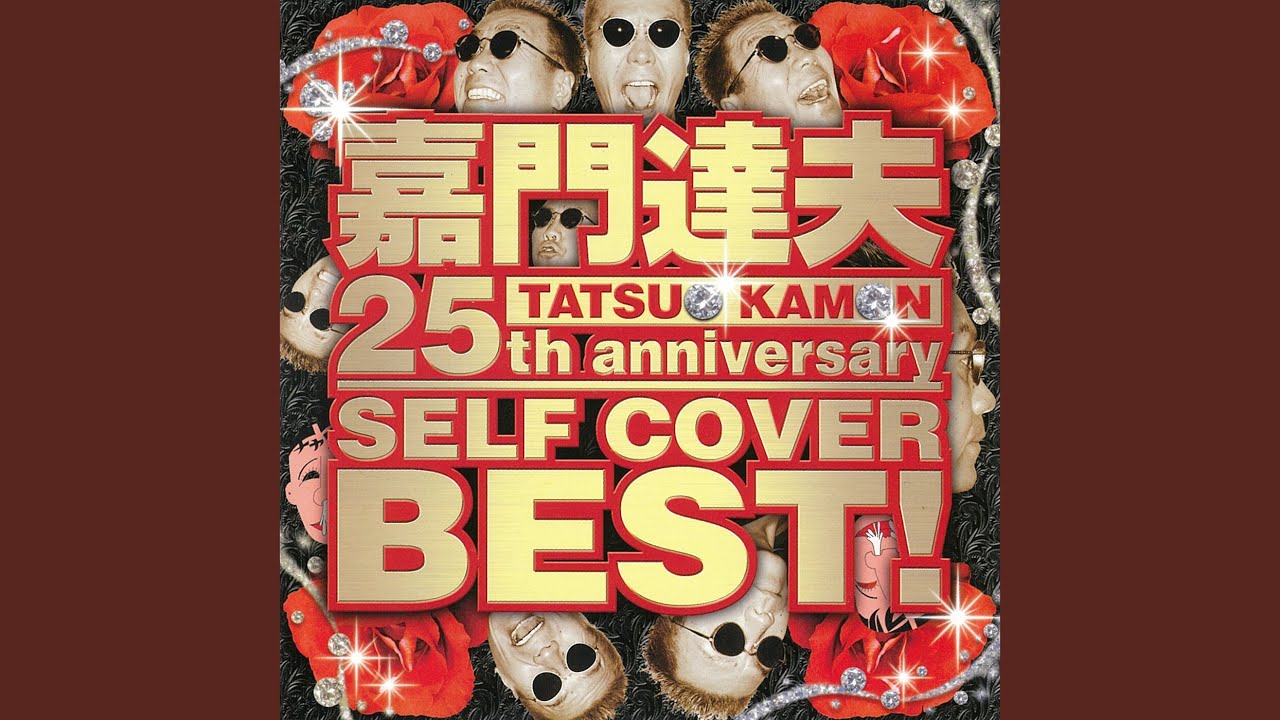 ハンバーガーショップ