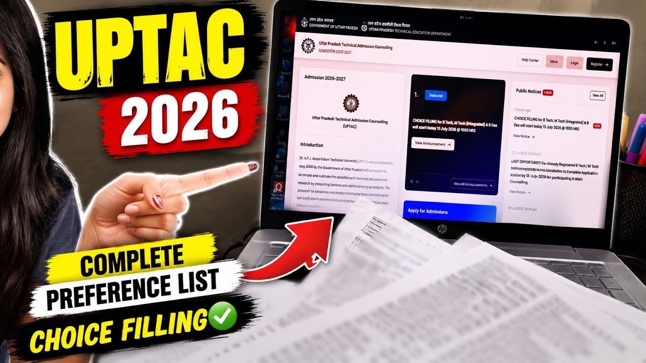 UPTAC 2026 Complete Preference List 🔥 | Choice Filling Order + Mistakes to Avoid ✅ #choicefilling