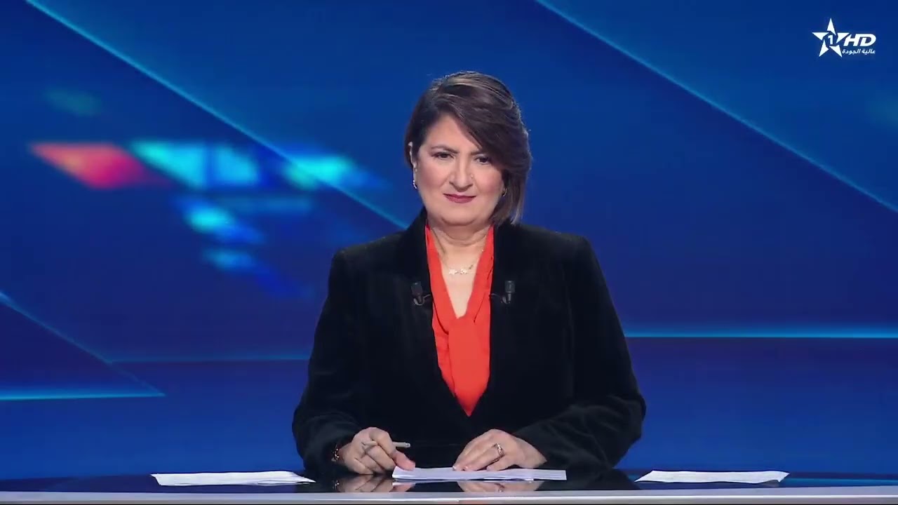 الأخبار الظهيرة الأولى 28/01/2026