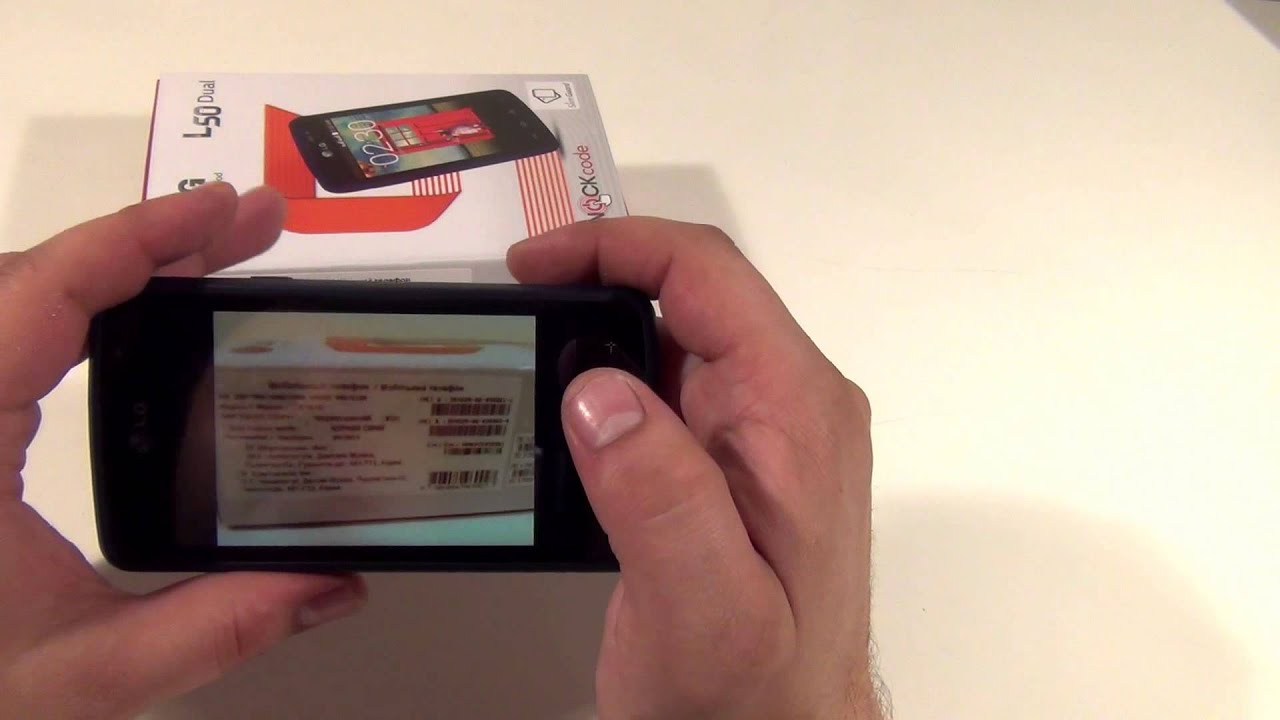 LG L50 D221 обзор