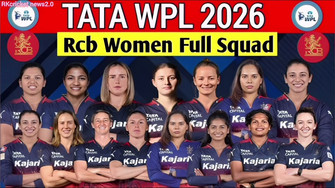 WPL 2026 - All Team Final Squad | WPL All Team Squad 2026 | RCB, MI, DC, UP, GG Final Squad WPL 2026