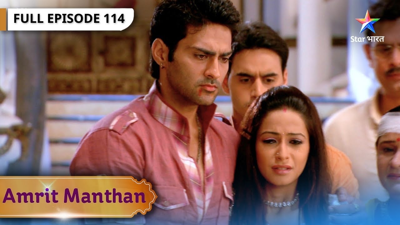 Amrit Manthan | Nimrit Ne Lagaaya Agam Par Ilzaam | FULL EPISODE- 114 | अमृत मंथन
