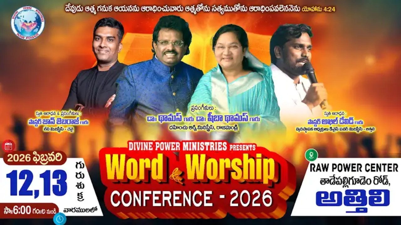 DAY1 WORD AND WORSHIP CONFERENCE 2026