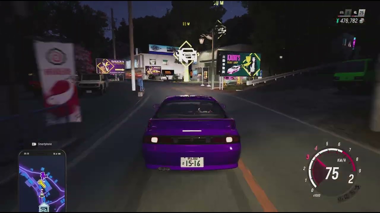JDM PS5 Blind 15 S14 Exploration