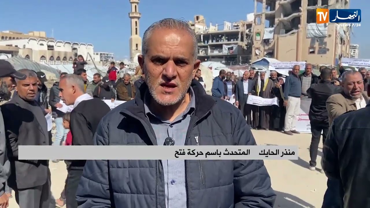 فلسطين : تظاهرة حاشدة في غزة رفضا لاستهداف الأونروا