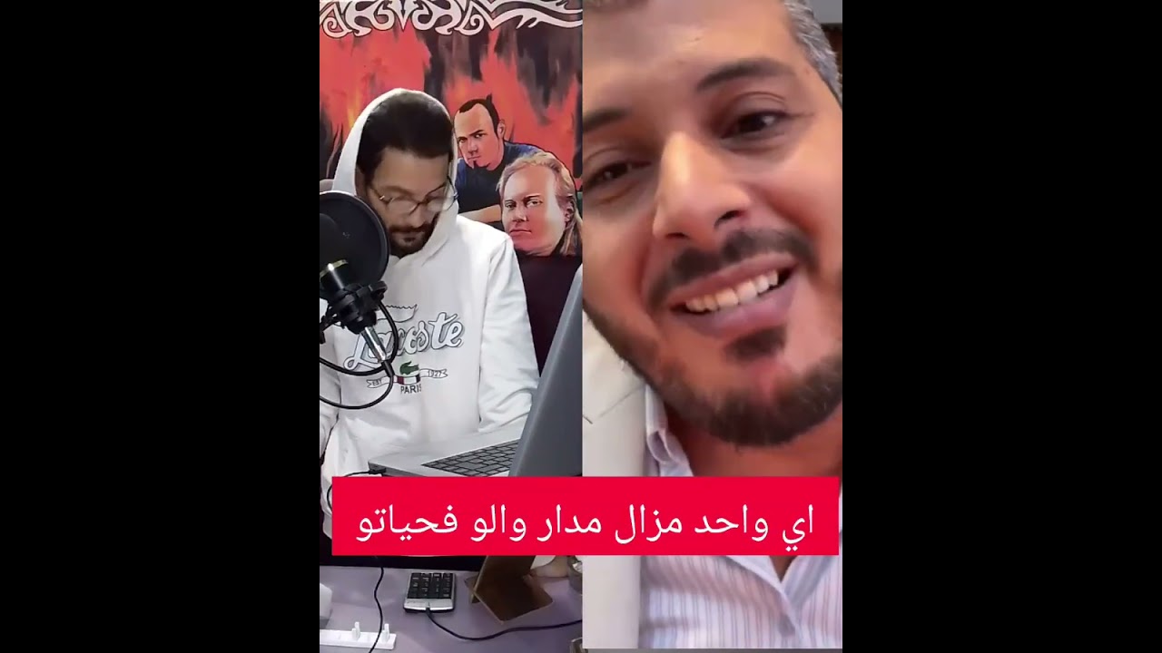 كلام من القلب لأي واحد مزال مدار والو فحياتو