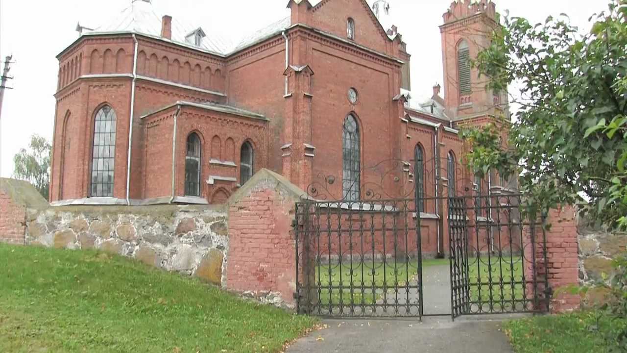 Žaslių miestelio 555 metų sukakties minėjimas