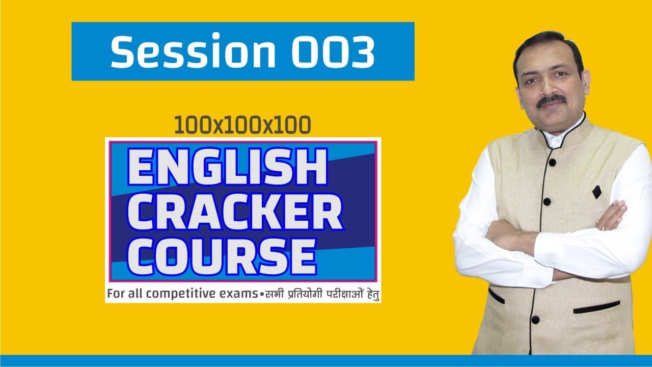 ENGLISH CRACKER COURSE - Free demo lecture (for all Exams)