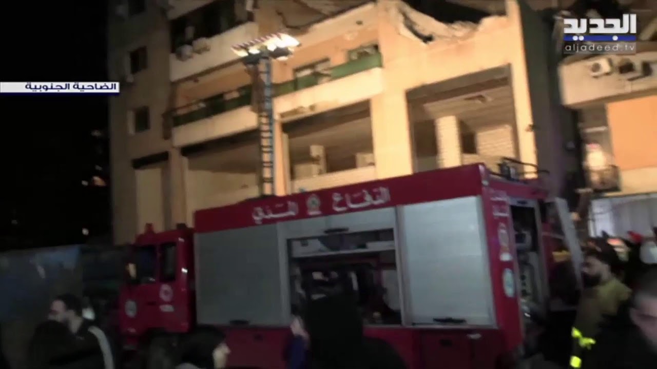 آخر التطورات والمستجدات في منطقة المشرفية بالضاحية