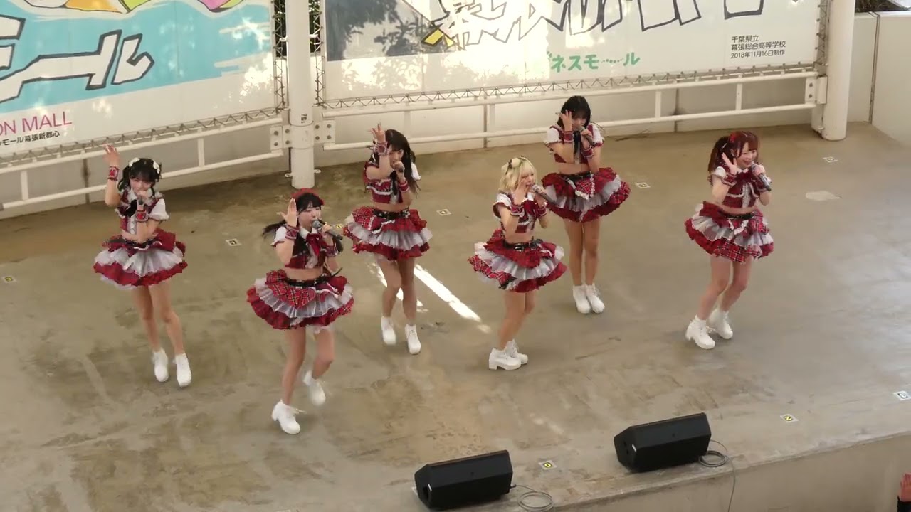 PrincessGarden- 姫庭- 20260124-1 イオンモール幕張新都心 グランドモール1階 グランドスクエア IDOL Treasure bottle LIVE ～冬の幕張スペシャル～