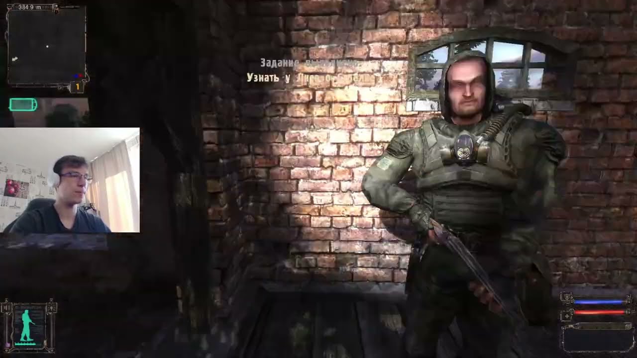 У МЕНЯ ПОЯВИЛОСЬ ОДНО ОЧЕНЬ ВАЖНОЕ ДЕЛО | Stalker Shadow of Chernob