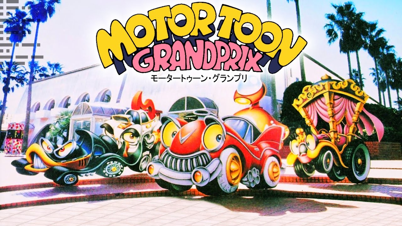 Motor Toon Grand Prix | PlayStation