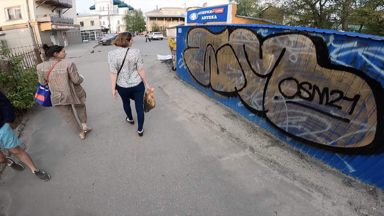 Graffiti patrol pART35  One day in Nizhny Novgorod (Throw Up party)