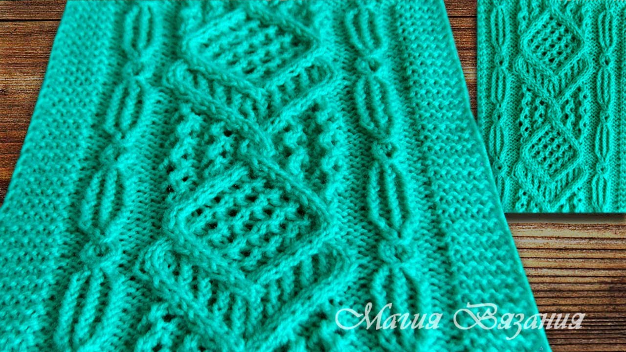 Изысканный японский аран с ажуром. Узор № 174 из 250