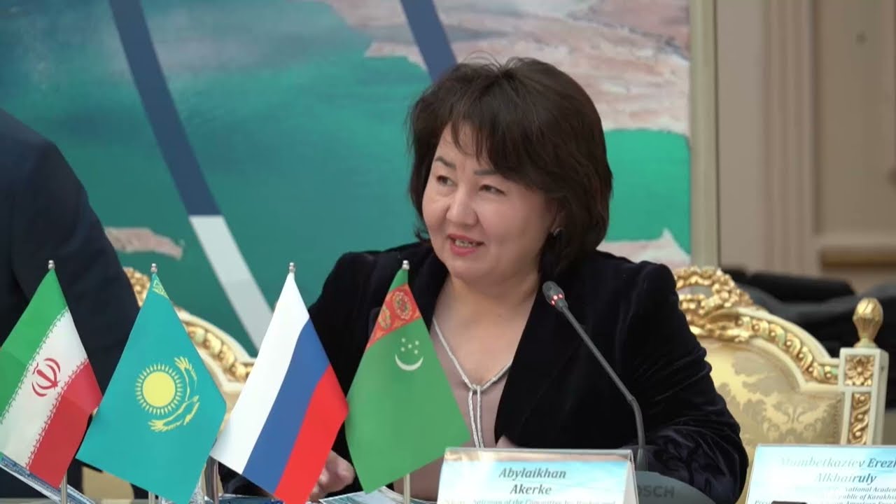 Каспий маңы елдерінің университеттерінің XXVII Бас ассамблеясы