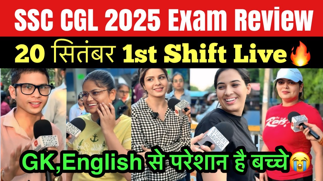 SSC CGL 1st shift 20 september live review | SSC CGL 2025 today exam review | ssc cgl 2025