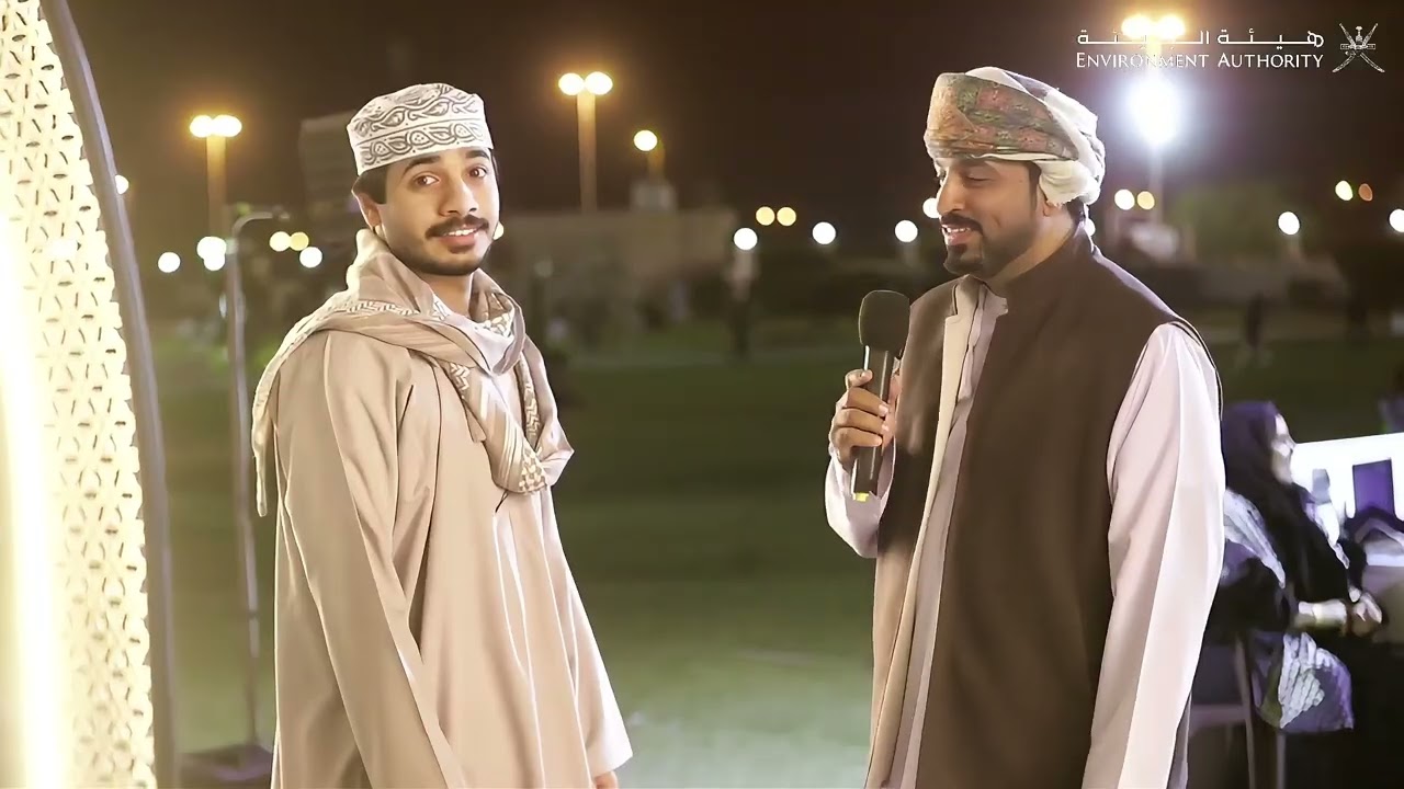 هيئة البيئة في مهرجان صحار الترفيهي