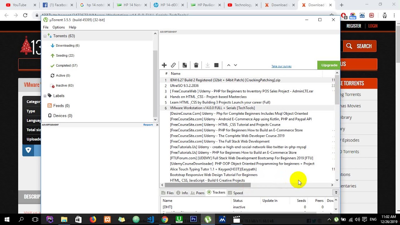 vmware concept by Technology Diary