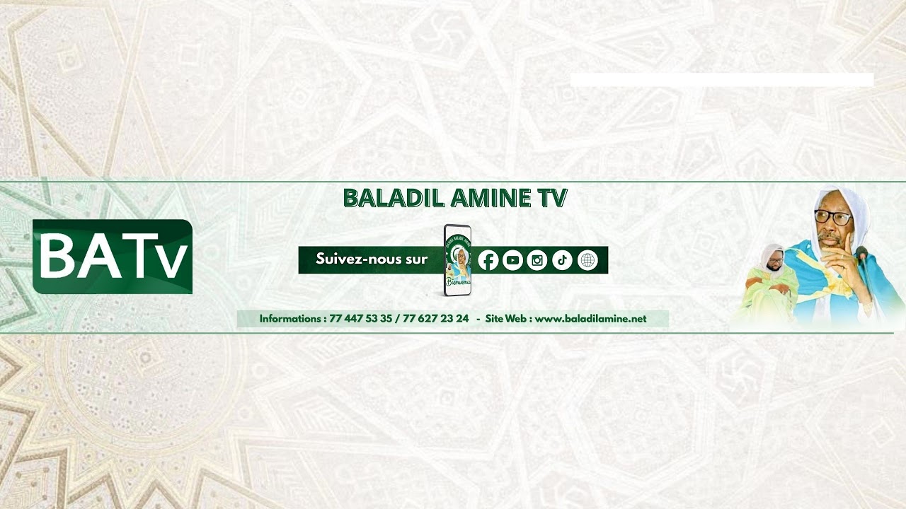 🔴EN DIRECT TAFSIR CHEIKH MOUHIDINE SAMBA DIALLO