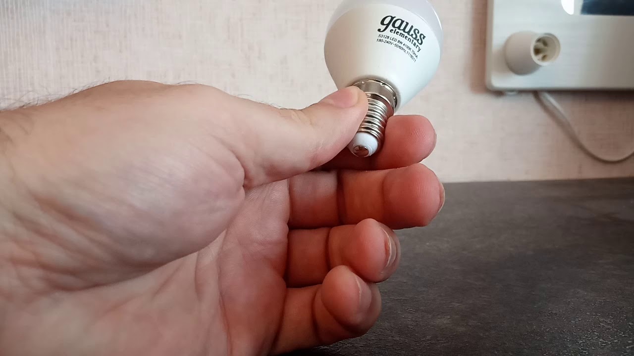 ОНЛАЙН ТРЕЙД РУ &mdash; Светодиодная лампа Gauss LED Elementary Globe 8W E14 4100K упаковка 10 шт