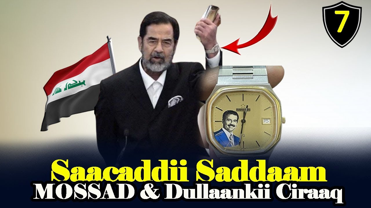 #7: Saacaddii Shakiga Ku Ridday Ameerikaanka | Maalintii 1aad ee Maxkamadda | Jidkii Dilka Daldalaad