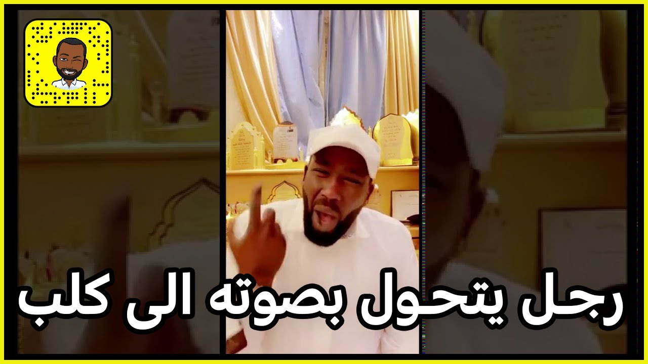 قصة 
